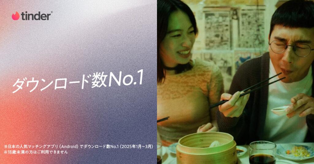 婚活恋活部【Q&Aまとめ】 | タップルの不具合の対処法【現在/メッセージ/電話/通話/ツイッター他】